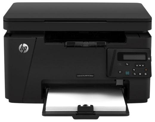HP Black Laser Printer